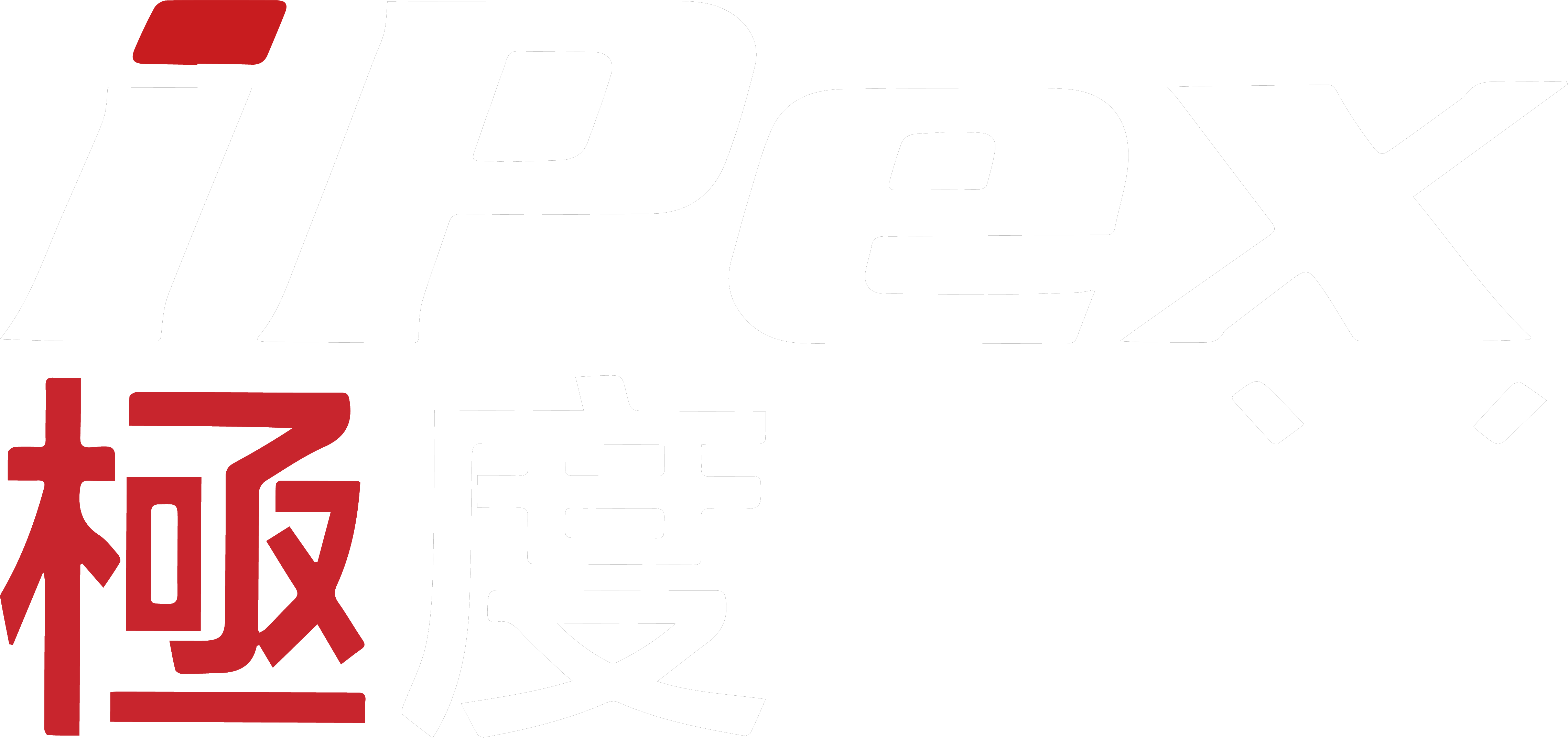 ipex